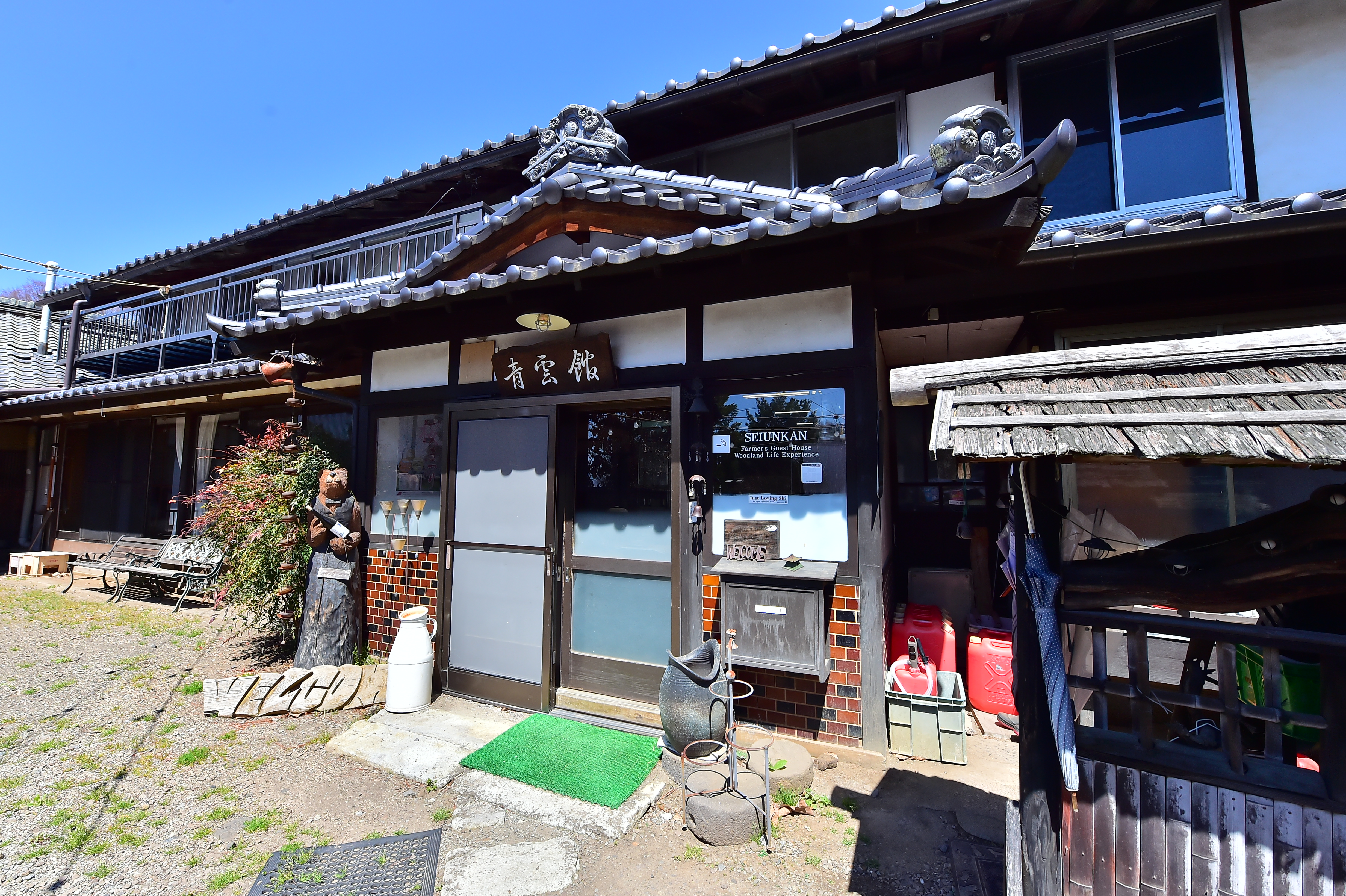 本館